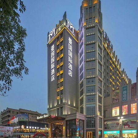 Guangzhou Manguo Internation Hotel Ngoại thất bức ảnh
