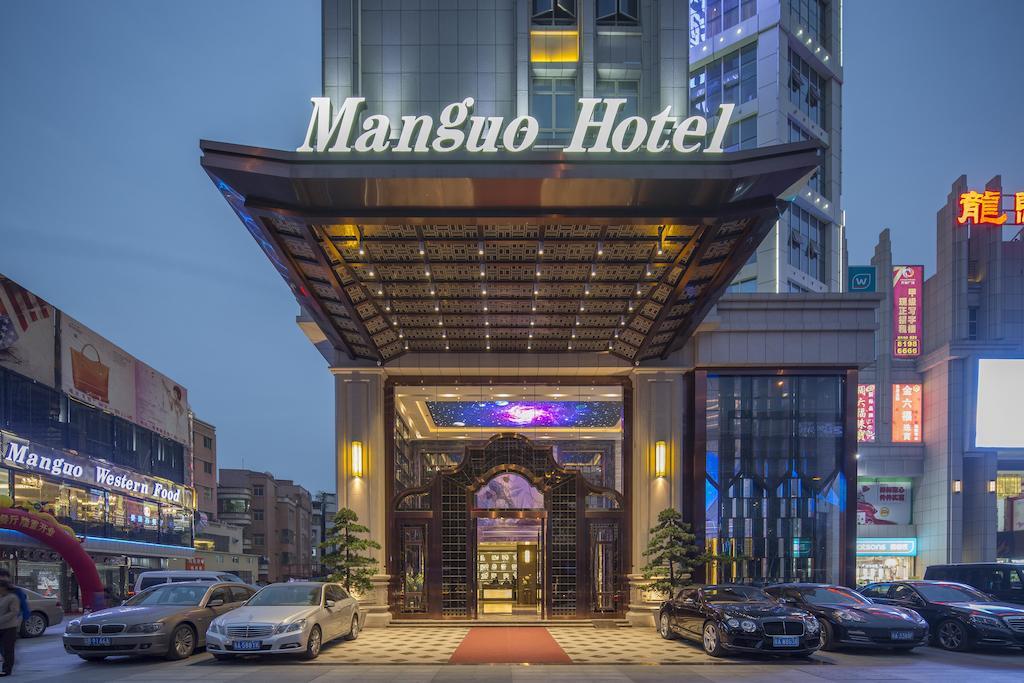 Guangzhou Manguo Internation Hotel Ngoại thất bức ảnh