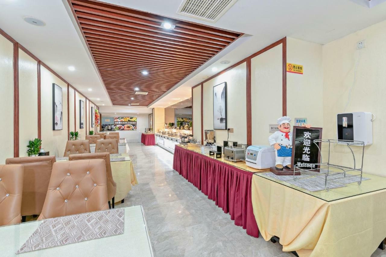Guangzhou Manguo Internation Hotel Ngoại thất bức ảnh