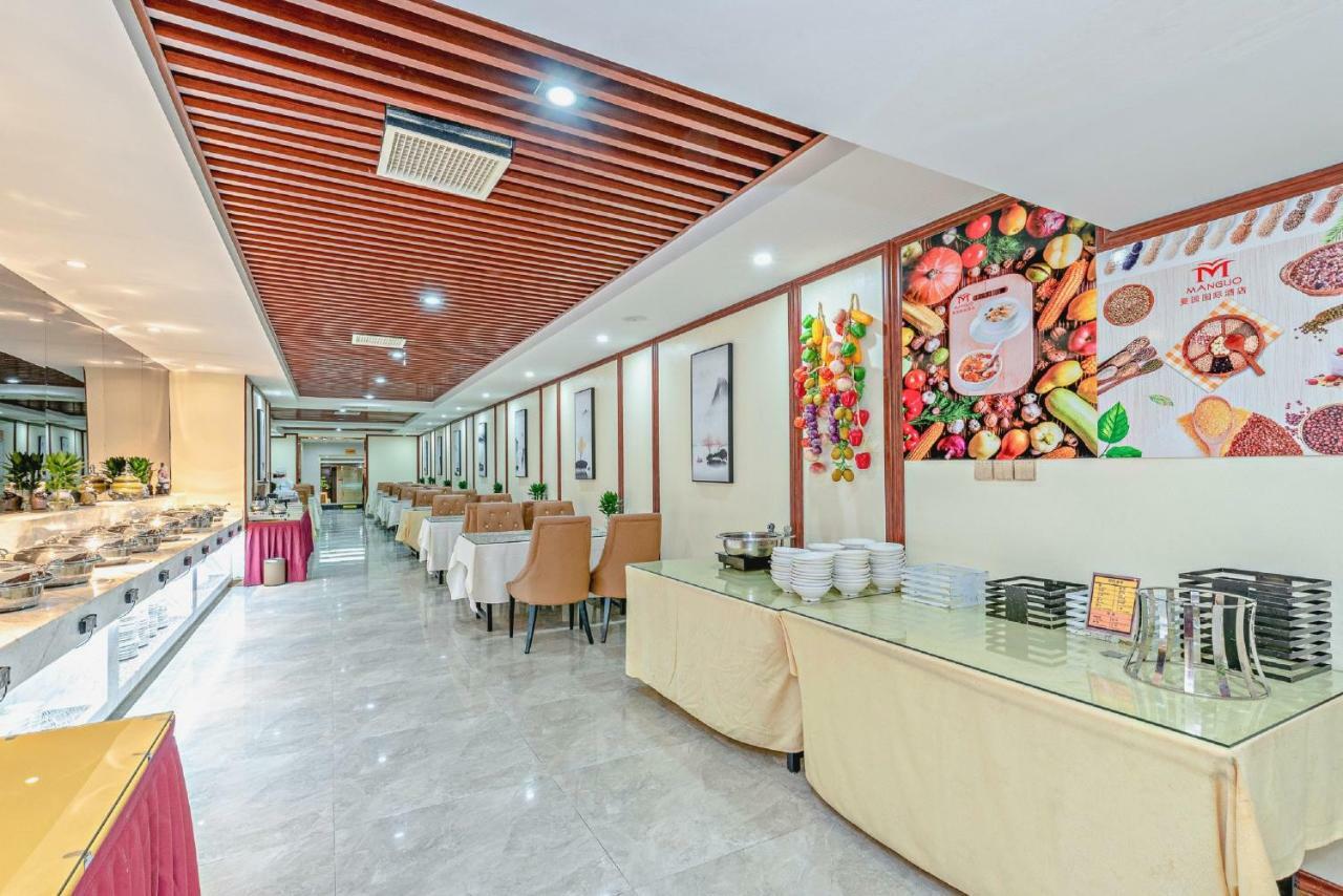 Guangzhou Manguo Internation Hotel Ngoại thất bức ảnh