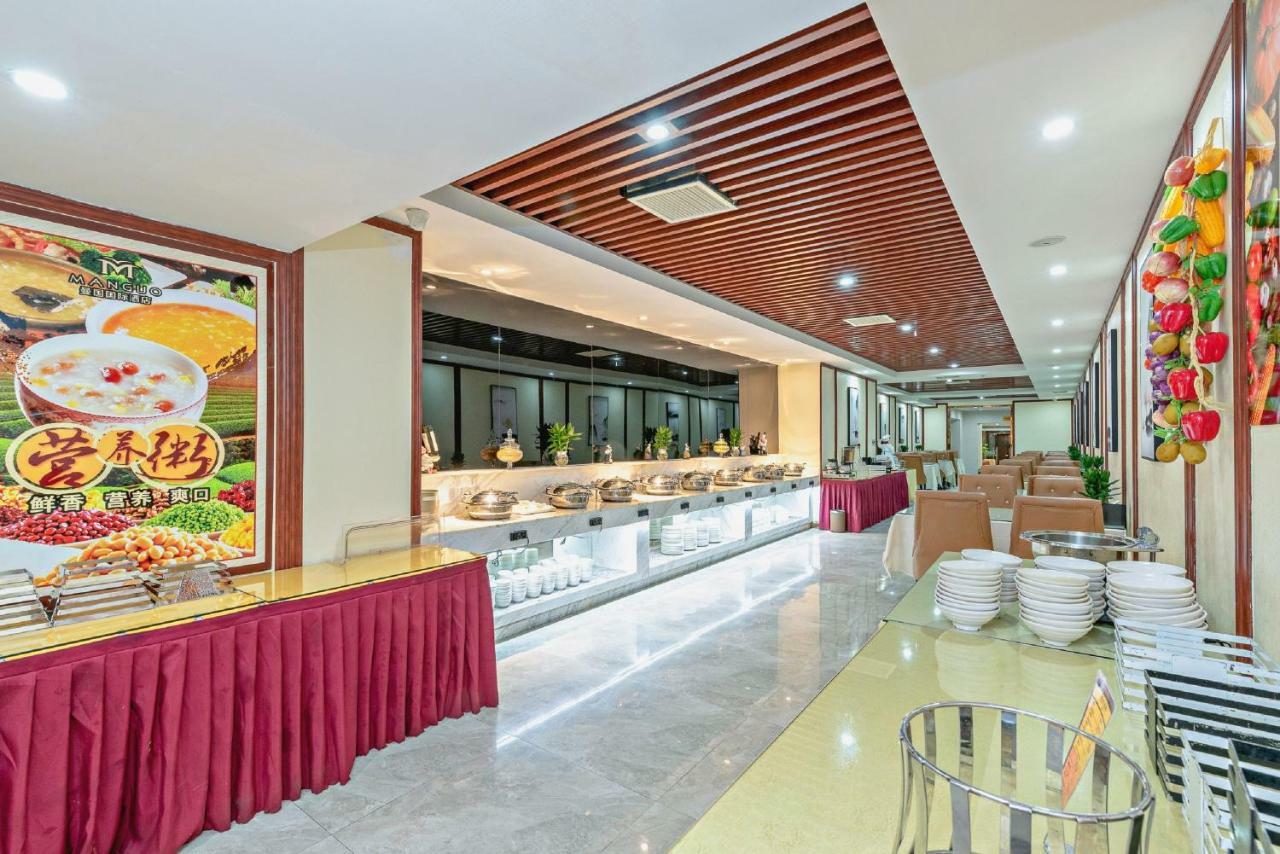 Guangzhou Manguo Internation Hotel Ngoại thất bức ảnh
